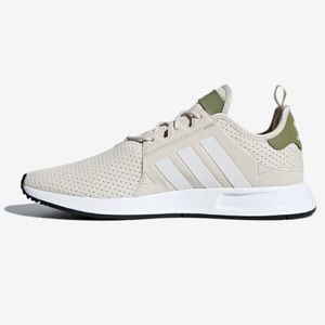 Adidas X_PLR Running Shoes - Clear Brown